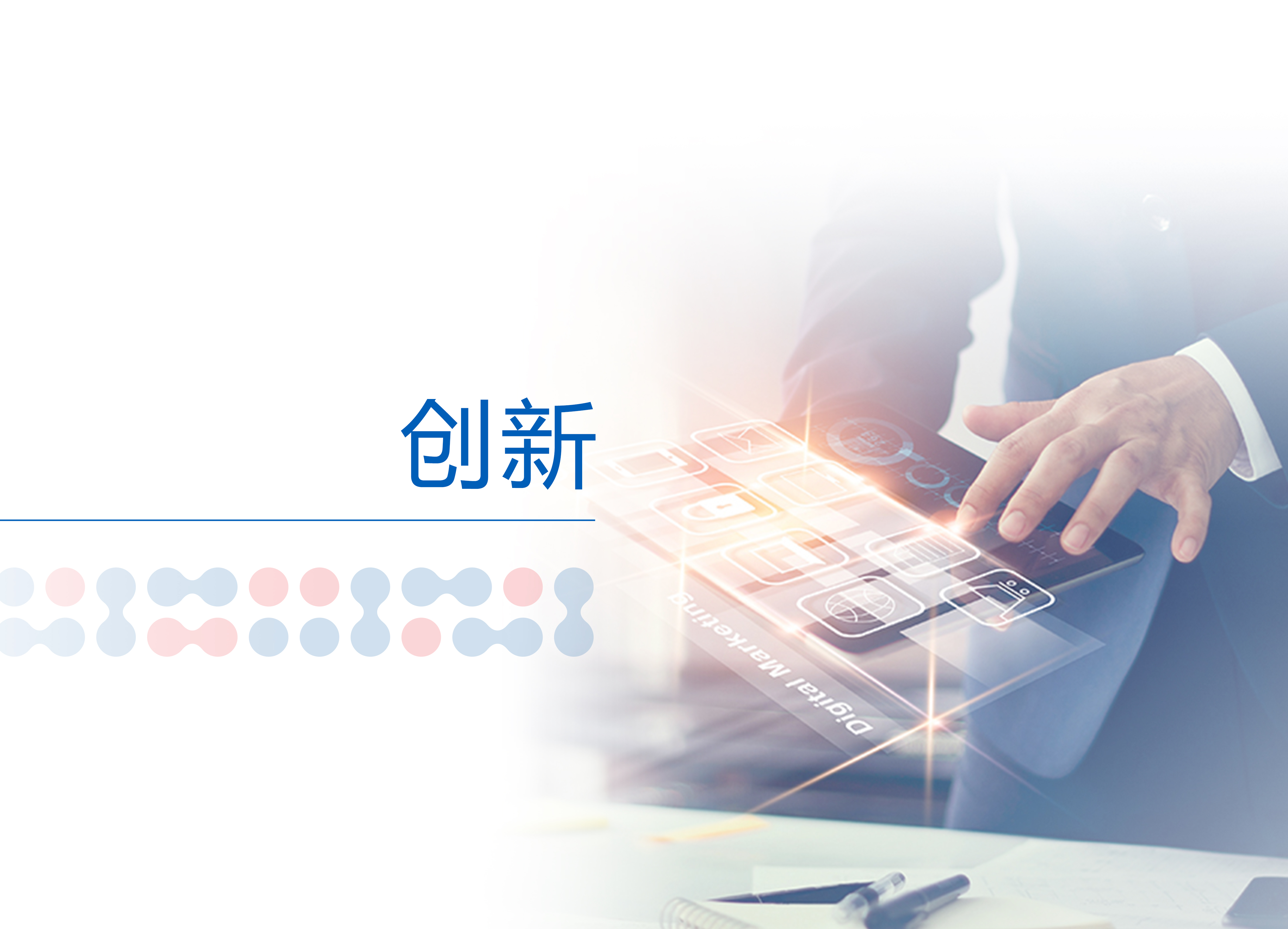 ONE游戏官网